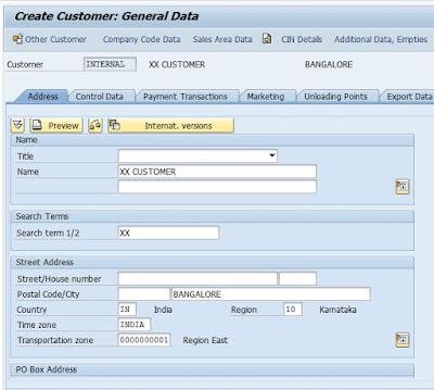 SAP Create Customer: General Data screen