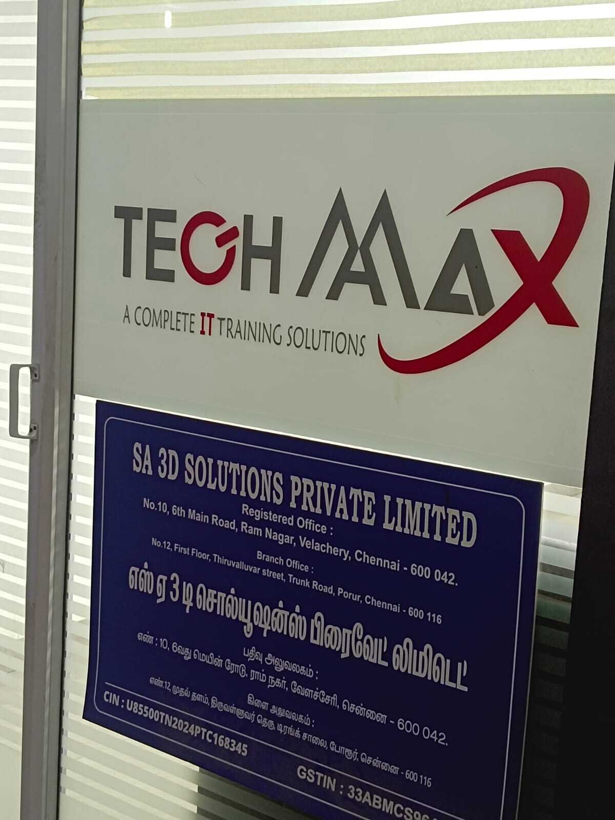 Techmaax Porur Entrance Corridor